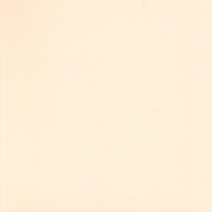 Ваниль глянец Ваниль глянец